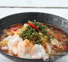 Tengjiao Fish Rice Noodles