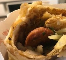 Premium Jianbing Guozi