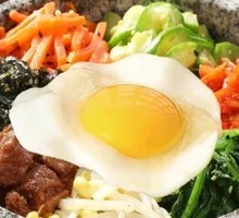 Stone Pot Rice Bowl