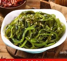 Thin seaweed strips
