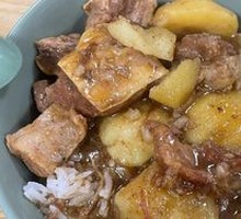 Large Beef Rice Bowl