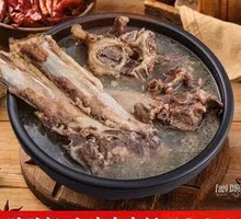 Ox Bone Soup