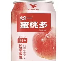 Unilever Honey Peach Drink (Canned)