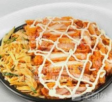 Crispy Salad