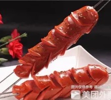 Secret Recipe Large Sausage