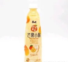 Mango Mini Roast