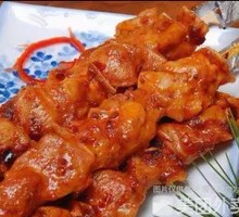 Meat Connected to Bone
