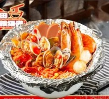 Clam Noodle Soup