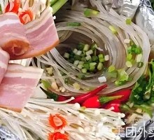 培根花甲粉