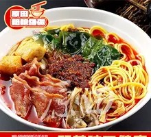 Bacon and Whole Grain Noodles