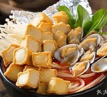 Fish-flavored Vermicelli with Clams