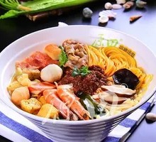 Seafood Whole Grain Noodles