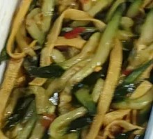 Cold Dish