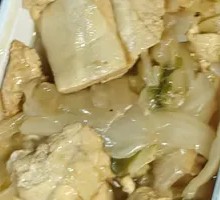 Braised Tofu