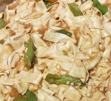 Spicy Pepper and Dried Tofu