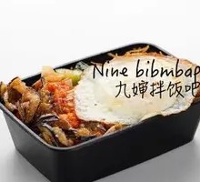 Korean Bibimbap