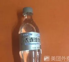Dalian Soda