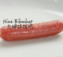 Grilled Sausage
