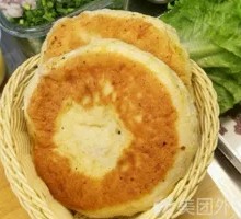 Sweet Steamed Pancake