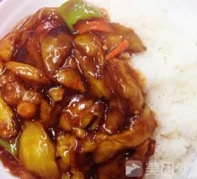 Braised Pork and Eggplant Rice