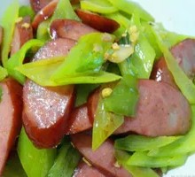 Pepper and Red Sausage Rice