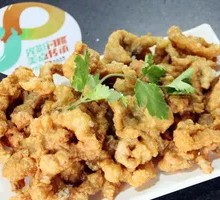 Crispy Fried Pork Strips