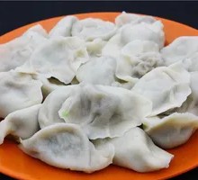 Beef and Scallion Dumplings