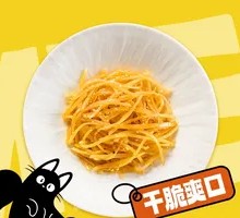 Tree Pepper Potato Shreds (Small Portion)