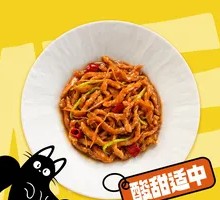 Fish-Flavored Shredded Pork