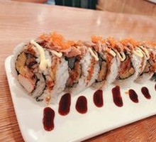 Tuna Sushi
