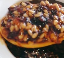 Chili Oil