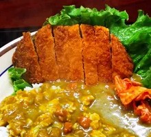 Curry Pork Cutlet Rice