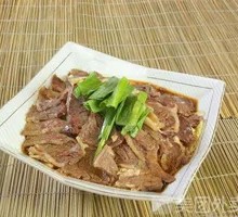 Braised Beef