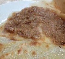 Beef Pie