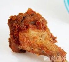 Chicken Drumstick