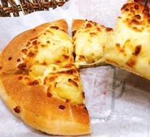 Golden Pillow Durian Pizza