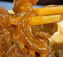 Beef penis