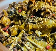 Bàowáng Biéjī Pot