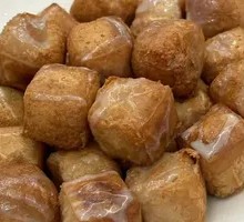 Crispy Taro