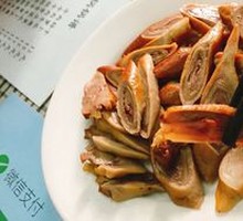 Pork Stomach Core