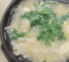 Sour Cabbage Vermicelli Tofu Hot Pot