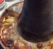 Hot Pot
