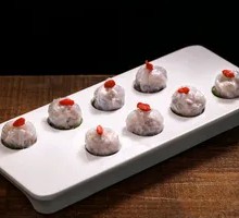 Black Tiger Shrimp Dumplings