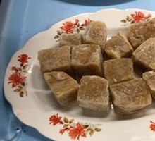 Frozen Tofu