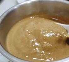 Dipping Sauce