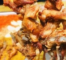 Chicken Frame