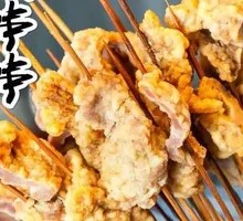 Skewered Crispy Pork Bites