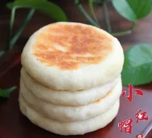 Handmade Fermented Flatbread