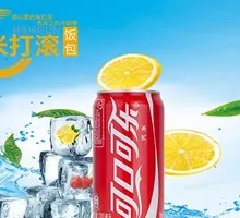 Coca-Cola Can