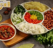 Spicy Chili Sauce Potato Rice Balls